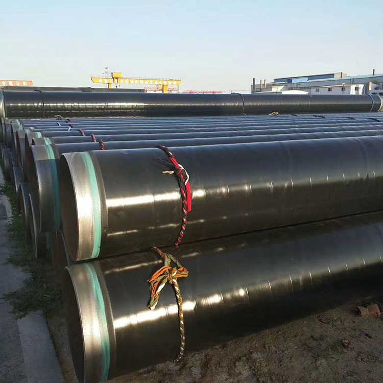 Polyurethane Insulated Spiral Steel Pipe